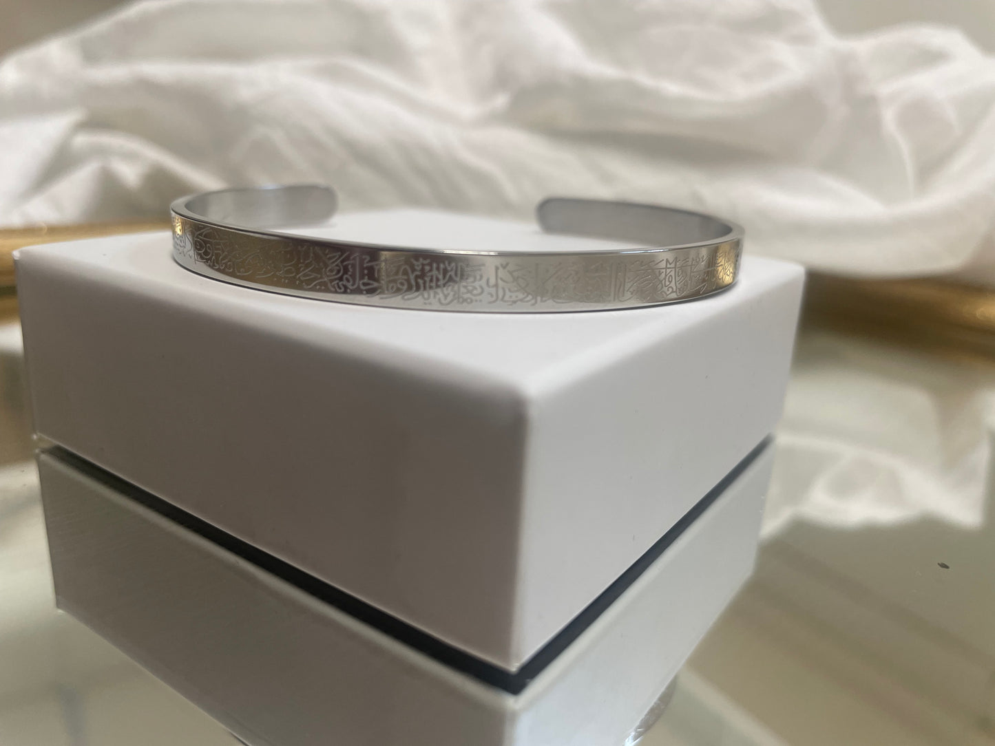 Ayatul Kursi Cuff