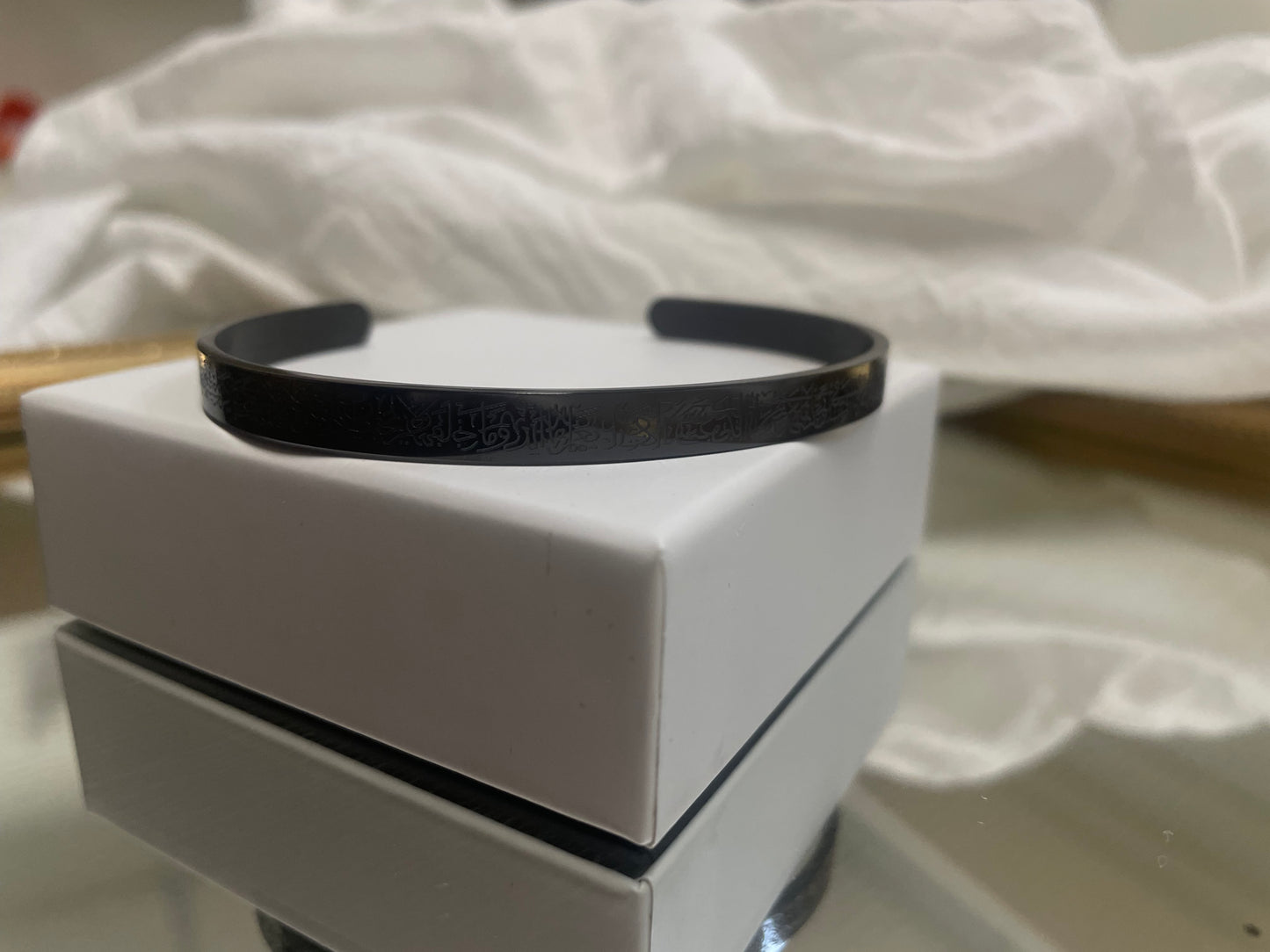 Ayatul Kursi Cuff