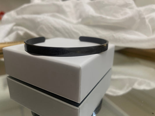 Ayatul Kursi Cuff