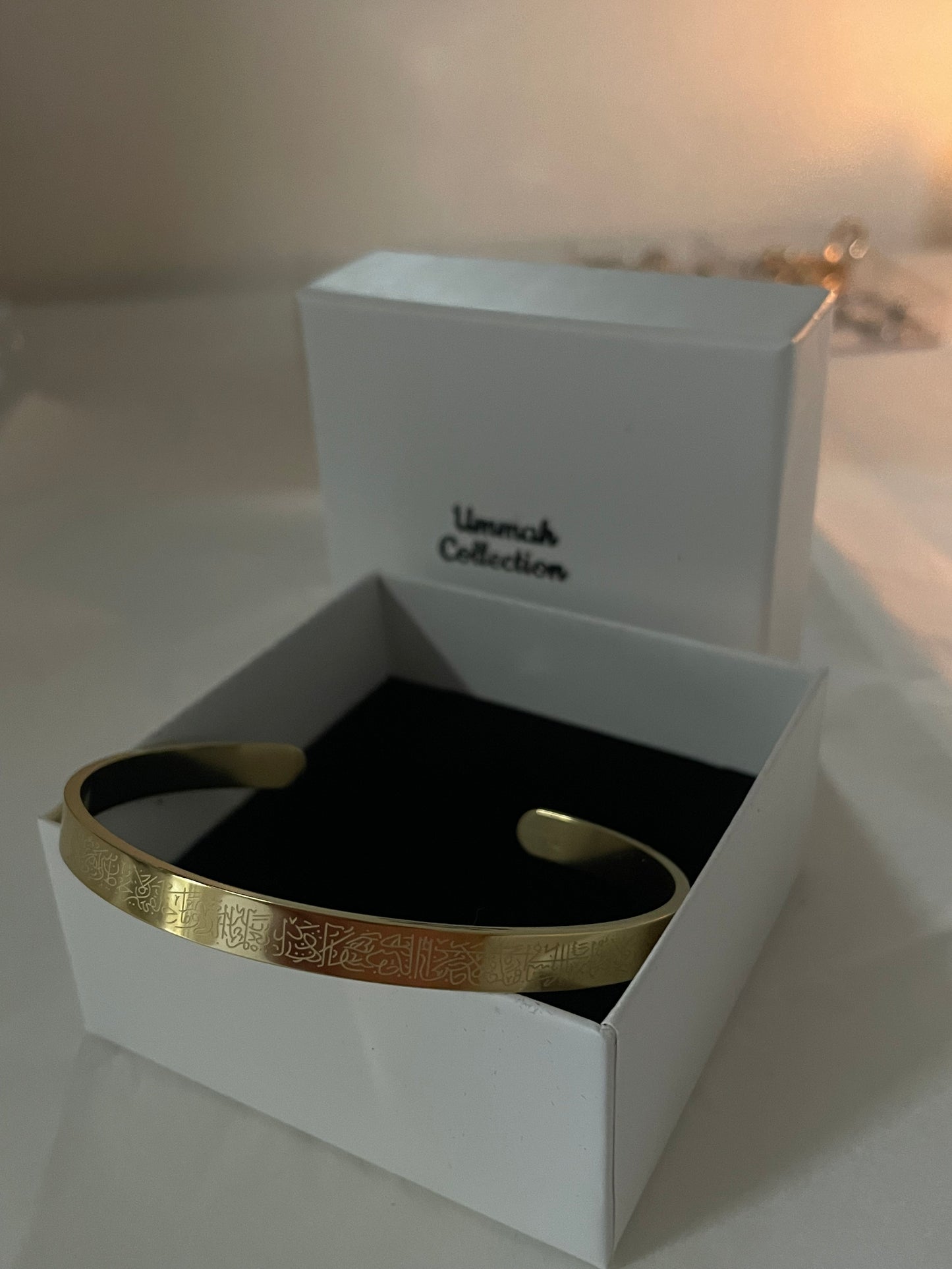 Ayatul Kursi Cuff